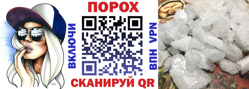 Амфетамин VHQ  Купить где  Чистополь 