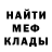 Кетамин VHQ MrSergen13