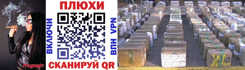 ГАШ гарик  Купить закладки  Чистополь 