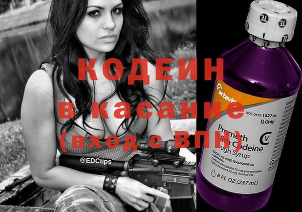 прущий лед Нефтегорск