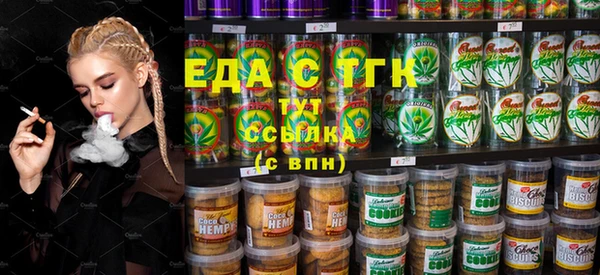 прущий лед Нефтегорск