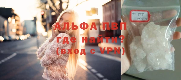 прущий лед Нефтегорск
