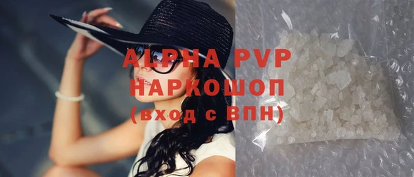 прущий лед Нефтегорск