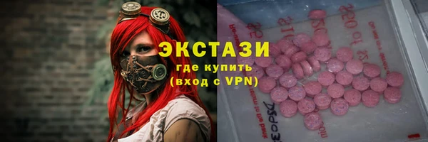 дурь Нефтекумск