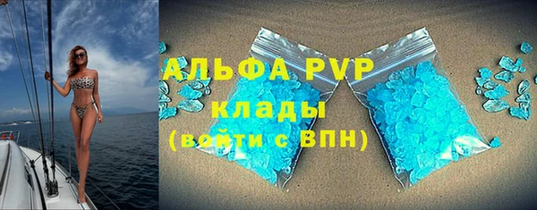 прущий лед Нефтегорск