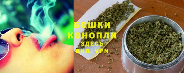 прущий лед Нефтегорск