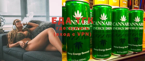 прущий лед Нефтегорск
