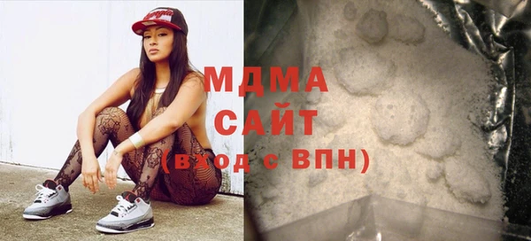 spice Нея