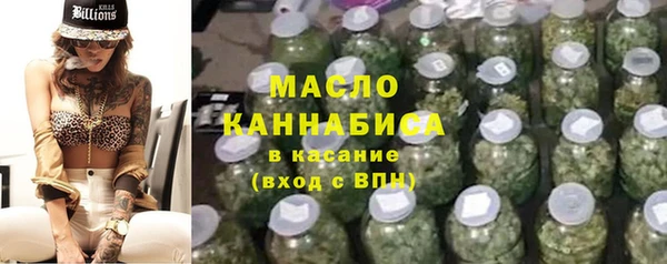 spice Нея