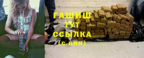 прущий лед Нефтегорск