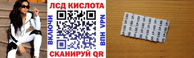 Купить закладки  Чистополь  Марки NBOMe 1,5мг 
